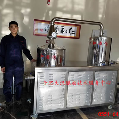 小型酿酒设备 白酒设备