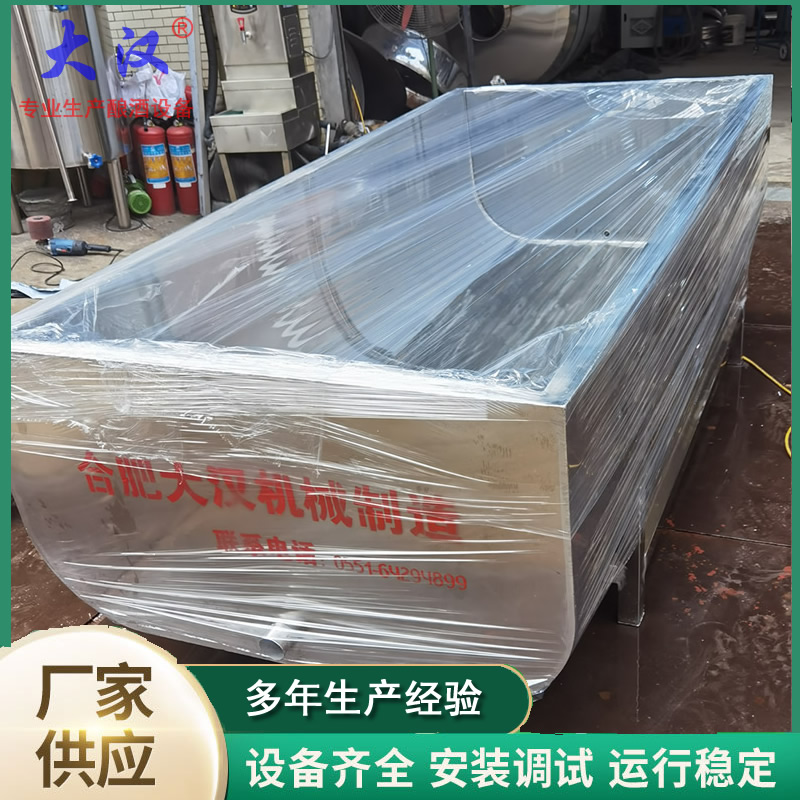 糯米酒设备 糯米甜酒设备 黄酒设备 醪糟酿酒设备